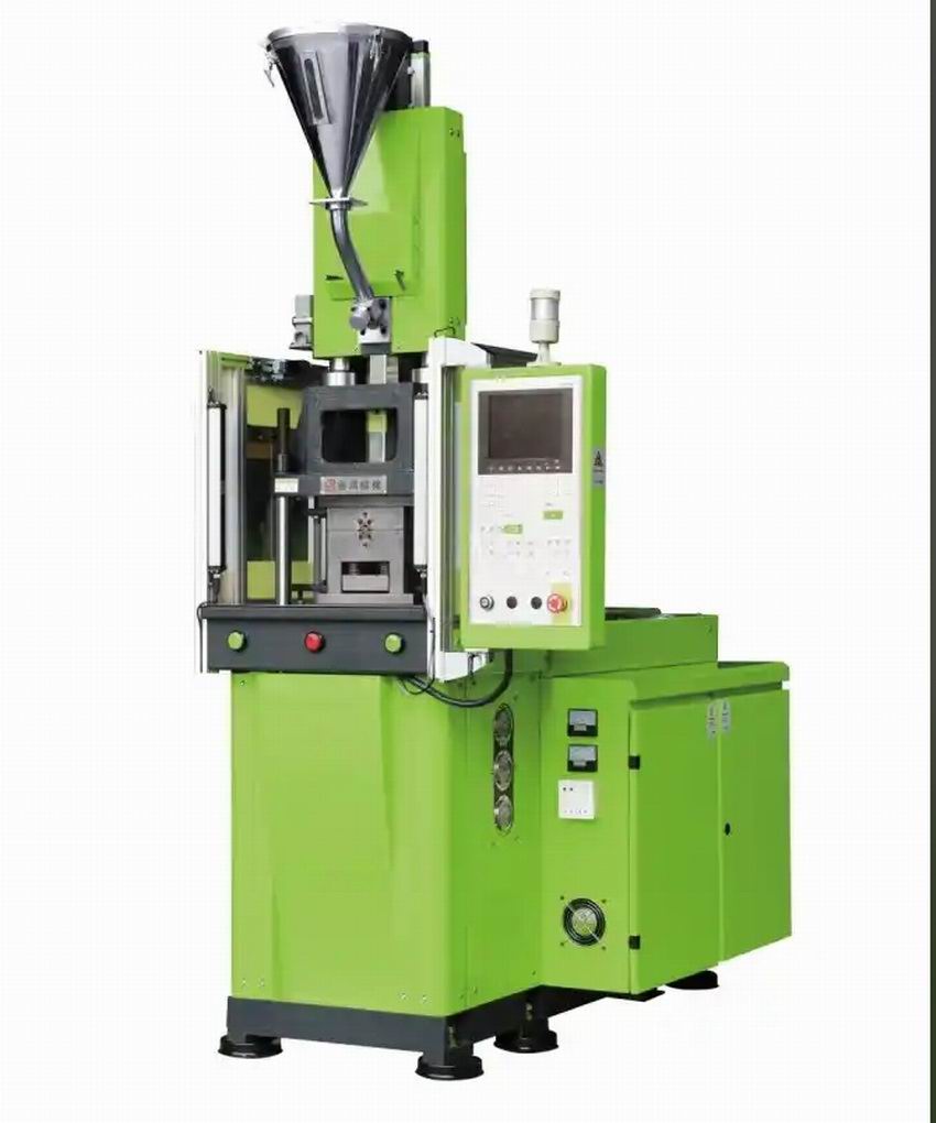 立式注塑机